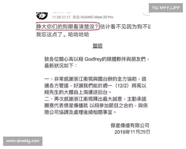 长期吃自制馄饨致三口之家全员确诊胰腺癌,妻子痛心自责:是我错了 长期吃自制馄饨致三口之家全员确诊胰腺癌,妻子痛心自责:是我错了