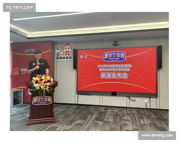 CBA夏季联赛福田站精彩对决:深圳、新疆、浙江、天津将于登场(深圳福田篮球协会官网) CBA夏季联赛福田站精彩对决:深圳、新疆、浙江、天津将于登场(深圳福田篮球协会官网)