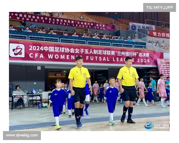 中国足球协会女子室内五人制足球超级联赛 中国足球协会女子室内五人制足球超级联赛