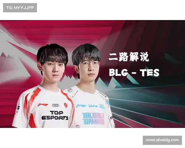 上中野狂C助力,碱基MSI后首败!BLG要加速,TES升舱在即?(中上野联动) 上中野狂C助力,碱基MSI后首败!BLG要加速,TES升舱在即?(中上野联动)