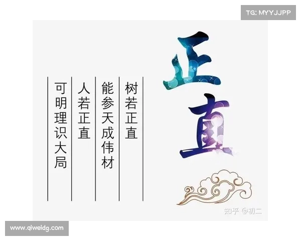体制内升迁难如登天:腐败与躺平成为常态的背后逻辑(体制内升迁无望怎么办) 体制内升迁难如登天:腐败与躺平成为常态的背后逻辑(体制内升迁无望怎么办)