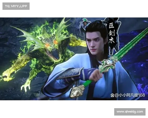 南海一剑斩破虚伪,如何打破“纸老虎”迷雾?(南海乞剑活报应) 南海一剑斩破虚伪,如何打破“纸老虎”迷雾?(南海乞剑活报应)