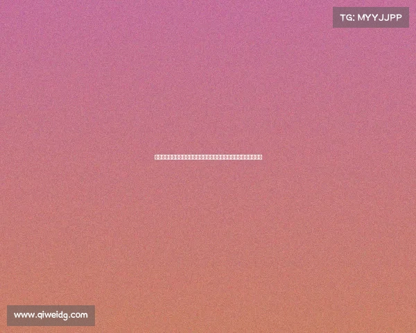 拜登突陷孤立境地：佩洛西和奥巴马的反向抉择揭示了什么政治动向？