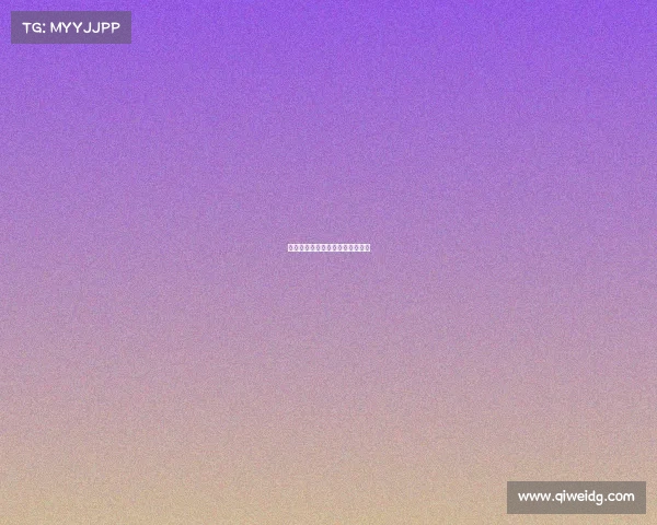 曼城主场战力尽显，轻松击退对手