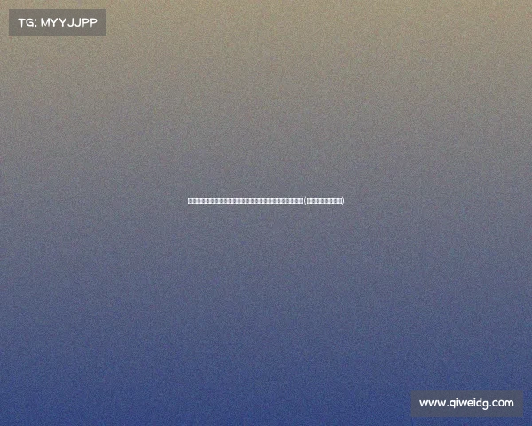 最新战报:丁俊晖鞭打破僵局,小特晋级,中国选手占三席(丁俊晖对小特战绩)