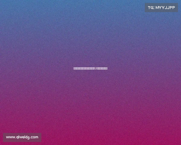 王明达大放异彩!小将塞尔维亚U赛上演帽子戏法 王明达大放异彩!小将塞尔维亚U赛上演帽子戏法