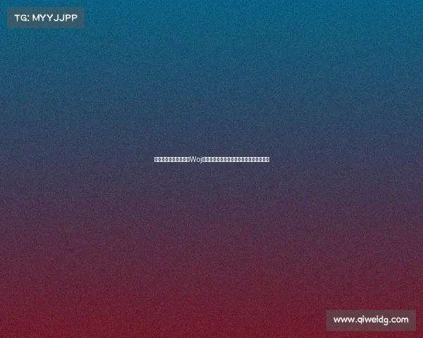 老鹰状元签悬念未解:Woj透露球队未决定人选,但不会选择向下交易