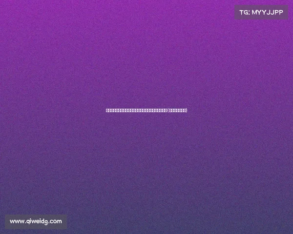 莱因克尔：英格兰比赛风格让球员感觉像是置身外星世界(莱因克尔进球数)