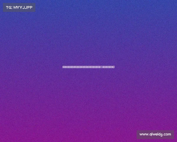 送酒传情!贝克汉姆赠送红酒给埃里克森,纪念其出生年份(贝克汉姆红牌事件)