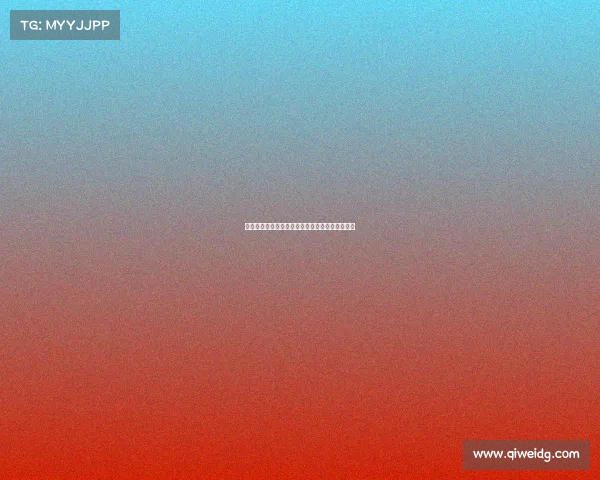 陈高燕被开除公职的背后：权力与责任的深刻反思