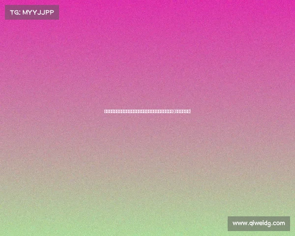 雷迪克谈布朗尼:通过刻苦训练取得成功,未来将专注球员成长(迪克斯布雷克) 雷迪克谈布朗尼:通过刻苦训练取得成功,未来将专注球员成长(迪克斯布雷克)